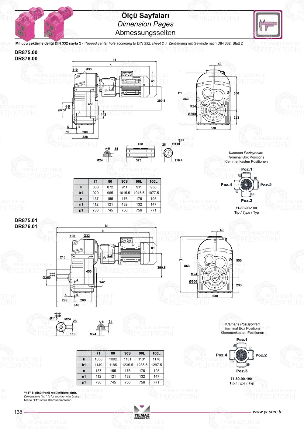 Yilmaz D 872-873-874-875-876